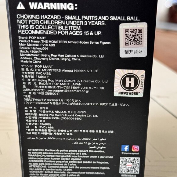 POP MART Labubu The Monsters Almost Hidden Series – Spray Can Figure NIB - Picture 9 of 9